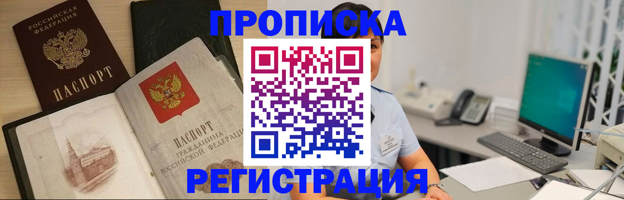 форма 3 в Всеволожске