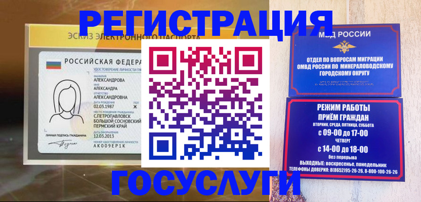 пропишу в квартире в Всеволожске